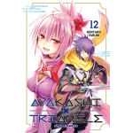 Ayakashi Triangle n° 12 