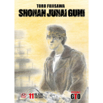 Gto Shonan Junai Gumi n° 11 - Black Edition
