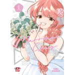 Marriage Gray n° 01