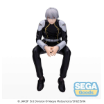 Kaiju No. 8 PM Perching PVC Statue - Figure Reno Ichikawa 15 cm