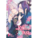 The King's Beast n° 11 