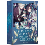 La promessa della sposa della famiglia Minazuki Bundle Limited Light Novel 