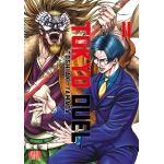 Tokyo Duel n° 11 