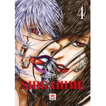 Shigahime n° 04 (di 5) 