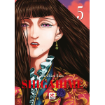 Shigahime n° 05 (di 5) 