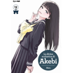 La Divisa Scolastica di Akebi n° 12 