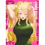 Chaos Game n° 04 (di 5) 