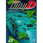 Initial D n° 13