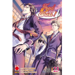 Food Wars n° 23 