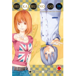Hikaru no Go - Ultimate Edition n° 16