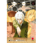 Hikaru no Go - Ultimate Edition n° 17