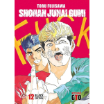 Gto Shonan Junai Gumi n° 12 - Black Edition