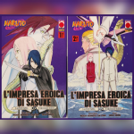 Naruto - L'impresa eroica di Sasuke - Serie Completa 1/2