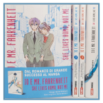 Io e Mr. Fahrenheit – She Likes Homo, Not Me - Serie Completa 1/3 + Romanzo