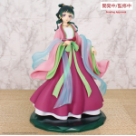 The Apothecary Diaries PVC Statue - Maomao 20 cm