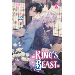 The King's Beast n° 12