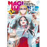 Magilumiere n° 07 