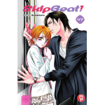 Skip Beat n° 47