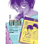 Kowloon - Generic Romance n° 01 Variant 
