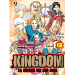 Kingdom n° 68 