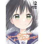 La mia Senpai è un ragazzo n° 02 