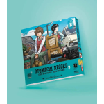 Otomachi Record - Storie Imprevedibili & Dischi Introvabili - Side B 
