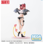 Figure My Dress-Up Darling Luminasta PVC Statue - Marin Kitagawa Liz 18 cm