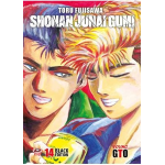 Gto Shonan Junai Gumi n° 14 - Black Edition