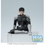 Kaiju No. 8 PM Perching PVC Statue - Figure Kafka Hibino Break Time 8 cm