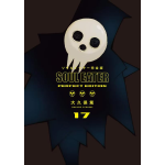 Soul Eater Ultimate Deluxe Edition n° 17 - Arrivo Stimato 18/6