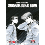 Gto Shonan Junai Gumi n° 15 - Black Edition