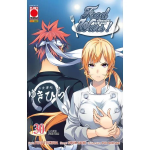 Food Wars n° 30 