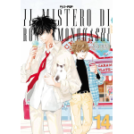 Il Mistero di Ron Kamonohashi n° 14 