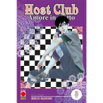 Host Club: Amore in Affitto Double Edition n° 08 - Arrivo stimato 18/6
