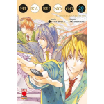 Hikaru no Go - Ultimate Edition n° 20 (di 20) - Arrivo stimato 18/6