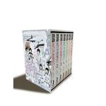 Knights Of Sidonia Master Edition - Cofanetto - Box Serie Completa 1/7 