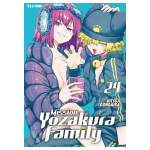 Mission: Yozakura Family n° 24 