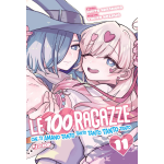 Le 100 ragazze che ti amano tanto tanto tanto tanto tanto n° 11
