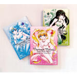 Mermaid Melody - Pichi Pichi Pitch - Serie Completa 1/3 