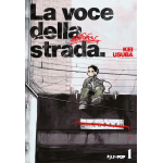 La voce della strada - Superstar wo utatte n° 01