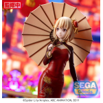 Lycoris Recoil  Luminasta PVC Statue: Chisato Nishikigi China Style 19 cm