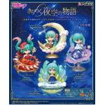 Hatsune Miku Mini Figures (una scatola random)