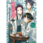 Il Monologo della Speziale n° 07 Light Novel 