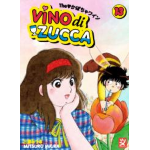 Vino di zucca n° 13  - Arrivo Stimato 30/7