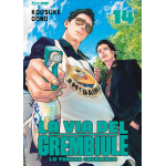 La Via del Grembiule - Lo Yakuza Casalingo n° 14 