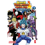 Dragon Ball - Super Dragonball Heroes - Ultra God Mission! n° 03