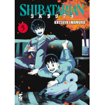 Shibatarian n° 05 