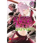 Katana Beast n° 03 (di 5) 