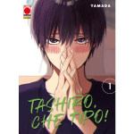 Tashiro, che tipo! n° 01
