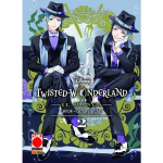 Twisted Wonderland - Il manga - Book Of Octavinelle n° 02 